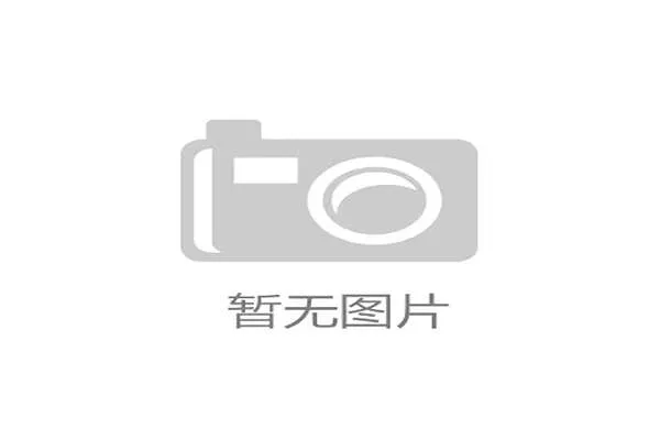 因凡蒂诺事件揭示足球产业的“黑幕”：薪酬私吞、账目失踪、理事会蒙在鼓里